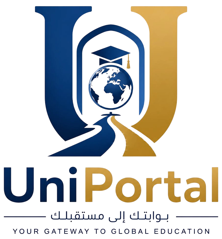 uni portal